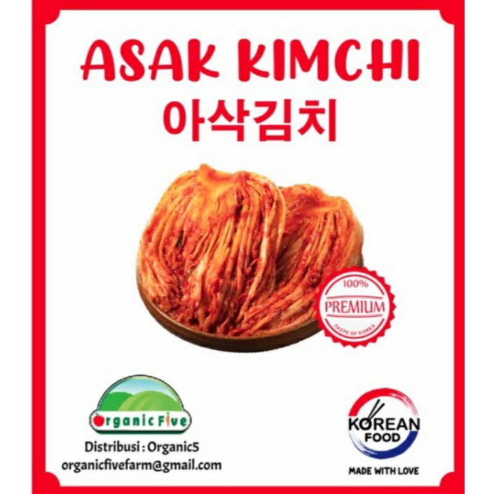 

Asak Kimchi Kimchi Sawi Original Taster of Korea 1kg