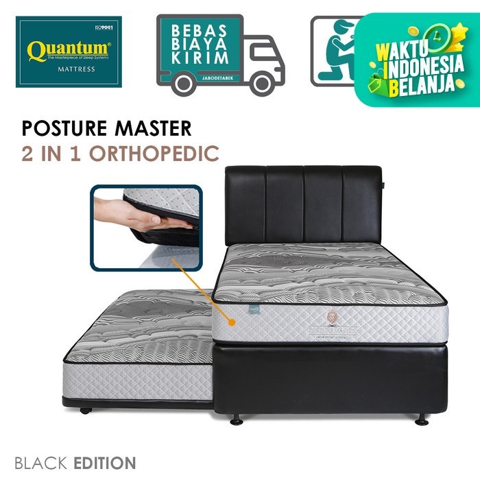 Quantum Posture Master 2 in 1 Orthopedic Springbed SARABAN Bed Set