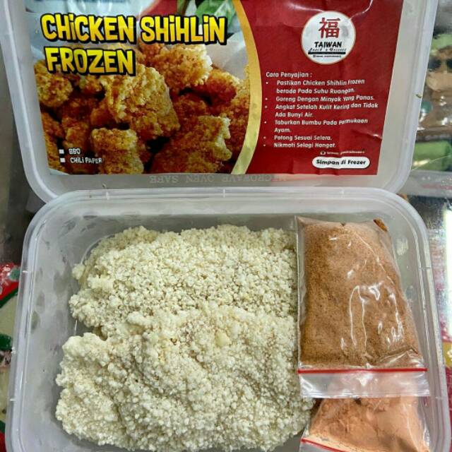 

Chicken Shihlin