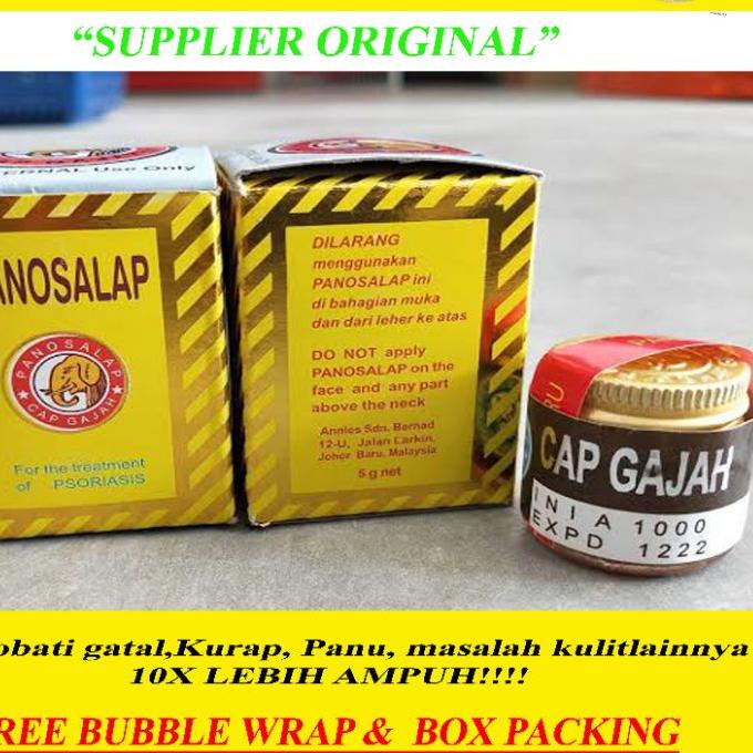 ○ Panosalap Cap Gajah - salap panu gatal ➽