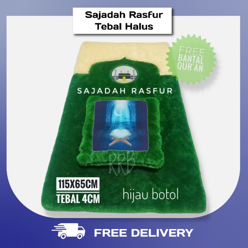 [☑️COD] FREE BANTAL SAJADAH RASFUR GRATIS BANTAL RASFUR 115 CM X 66CM BUSA ROYAL FOAM RASFUR MURAH