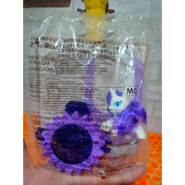 figur kuda pony segel mcd