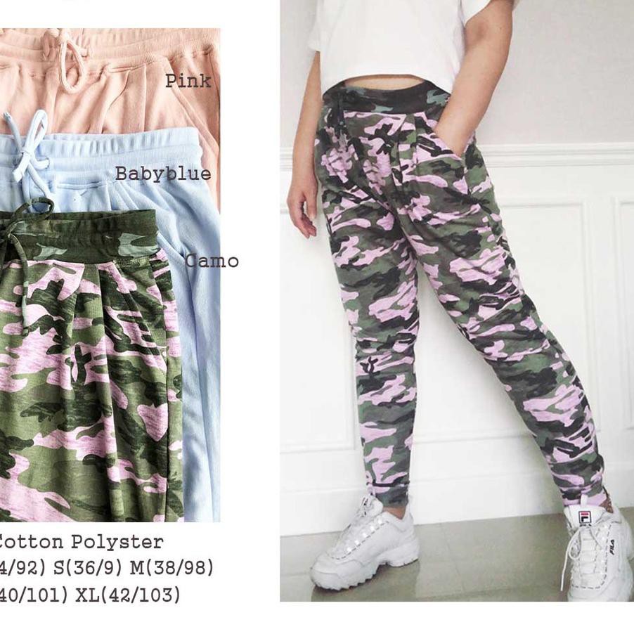 gap camouflage trousers