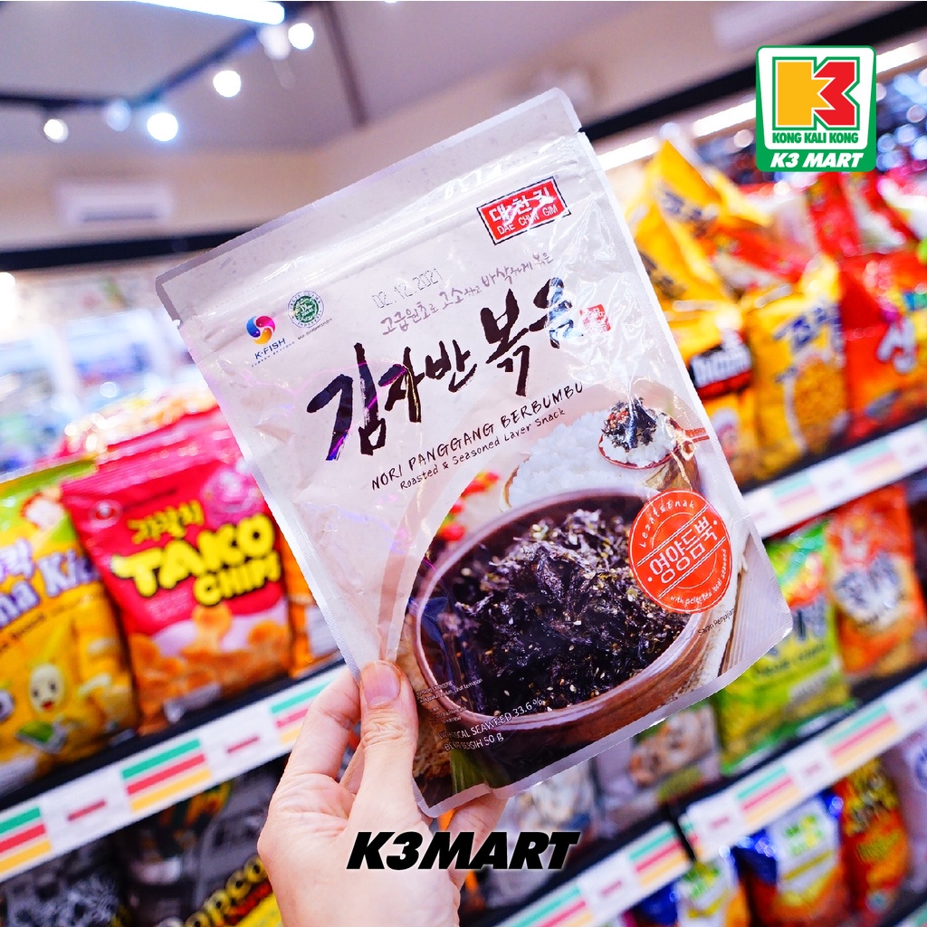 

Dae Chun Gim Roasted & Seasoned Laver 50gr