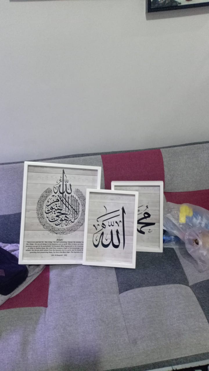 Hiasan Kaligrafi Set Ayat Kursi Dan Allah Muhammad Wooden Grey Abu