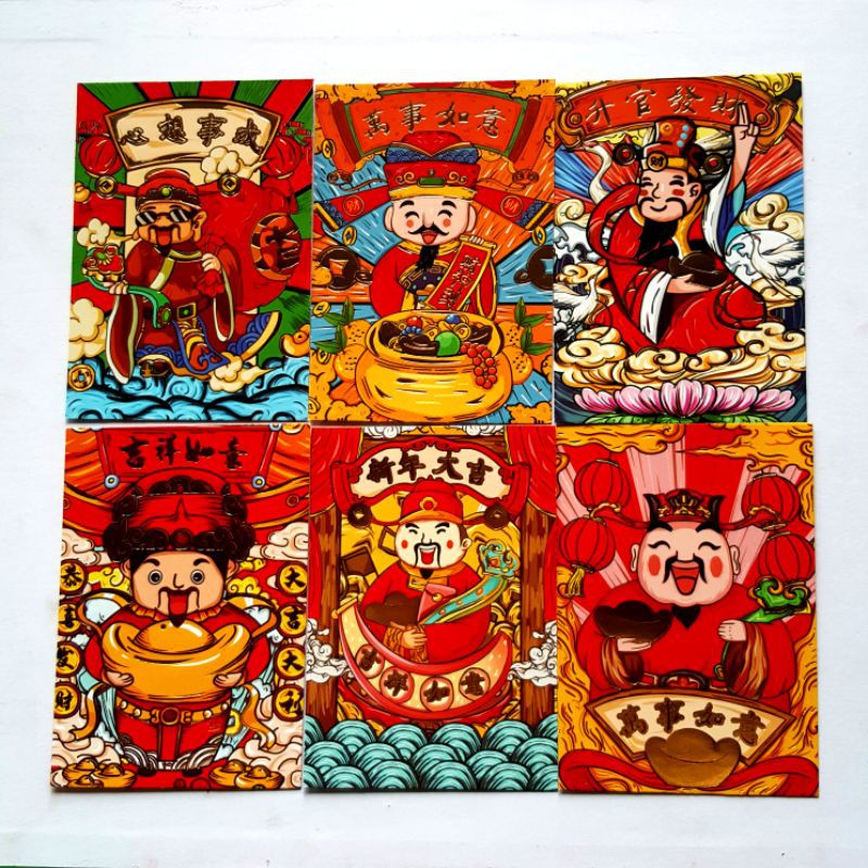 

Angpao Imlek Chaisen 1 pack isi 6 pcs Mix Motif Ukuran 8x11 cm