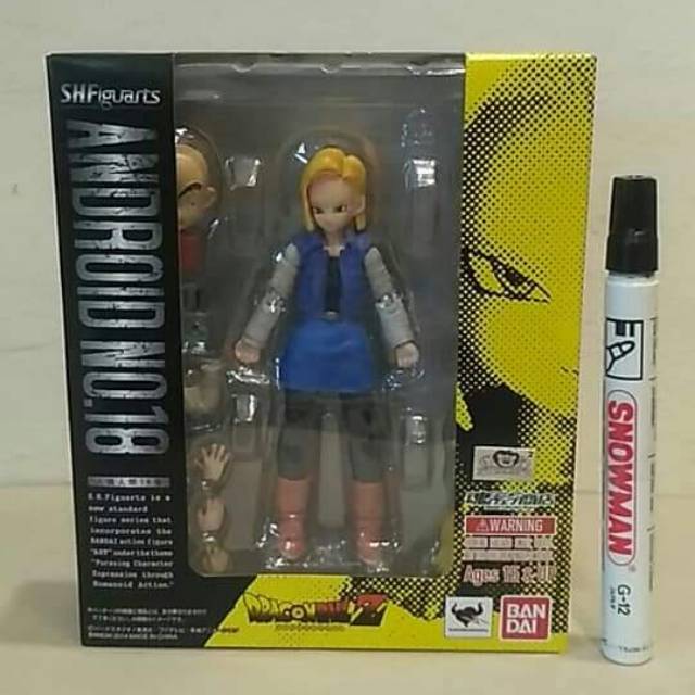 mainan action figure shf android no 18 dragon ball z movie series reca