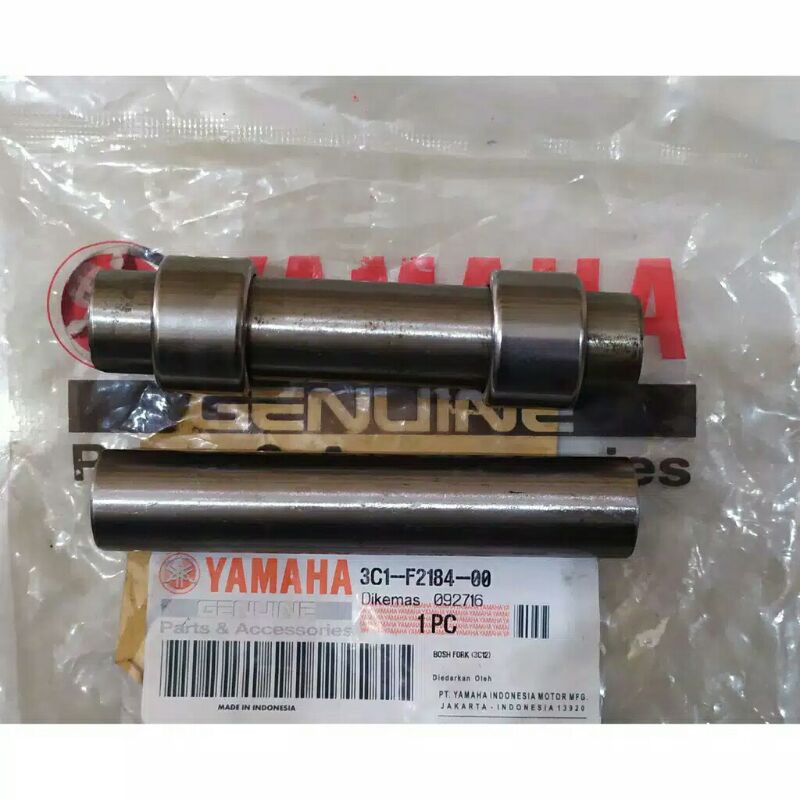 BOSH ARM/BOS SASIS/BOS FORK VIXION BOS ARAM VIXION