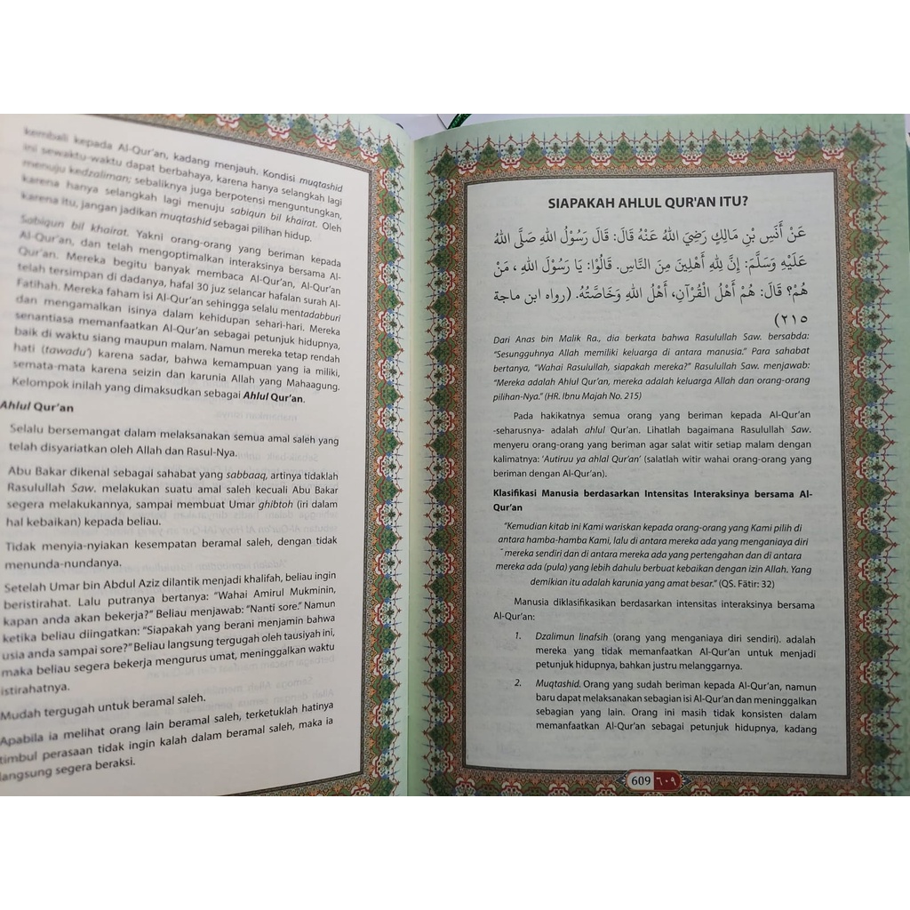 Al-Quran Hafalan Untuk Pelajar AL-ITQAN  uk. A5 (Cordoba)