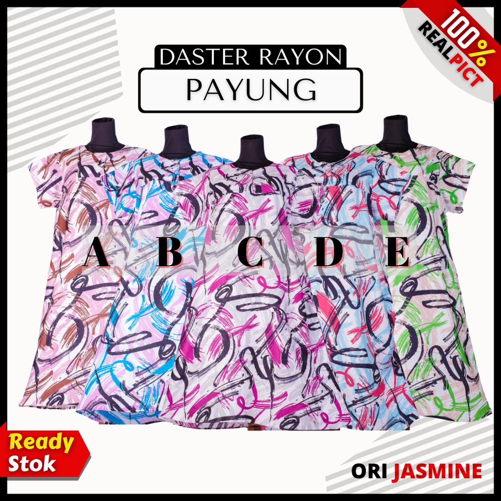 DASTER PAYUNG ECER KA-06 Bumil Busui kancing depan bahan santung rayon adem daster murah baju tidur