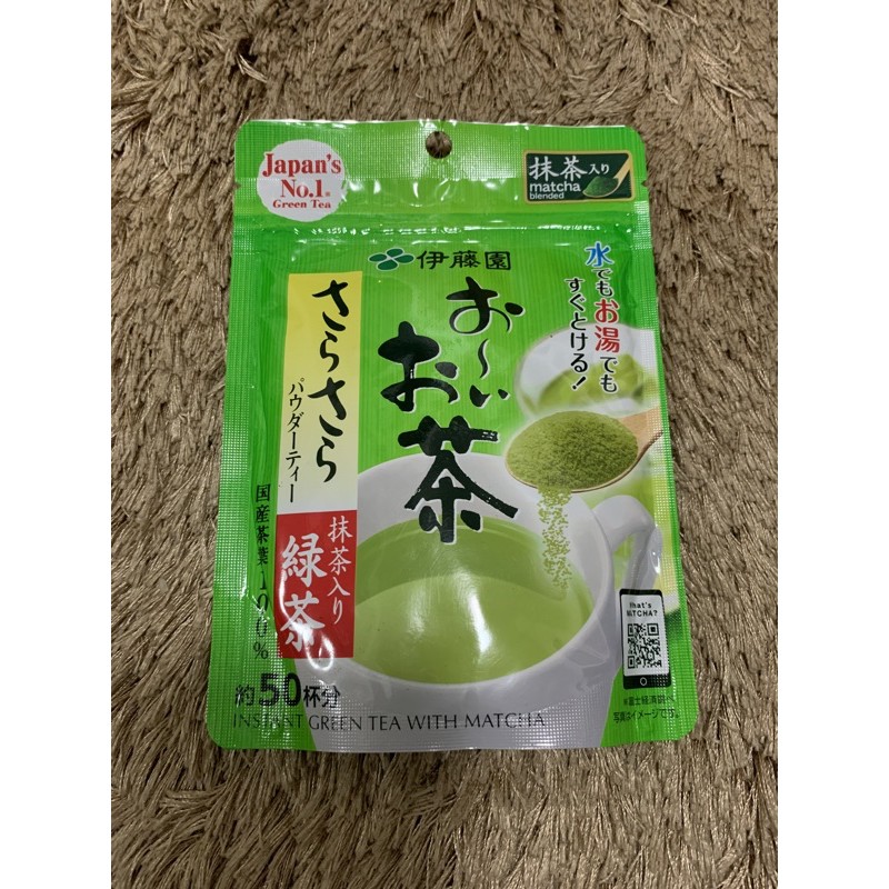

Oi Ocha Matcha Green Tea Powder