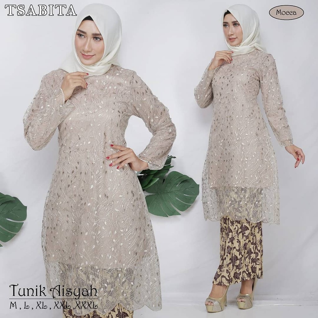 Setelan Kebaya Tunik Rosa / Kebaya Brukat Tulle / Set Kebaya Warna Navy / Gold / Pink / Mocca / Grey
