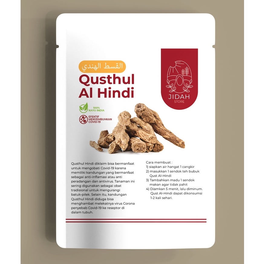 Qust Al Hindi Ashabi Premium Kayu India Grade A Qusthul Al Hindi Original - Qist al Hindi obat herbal corona