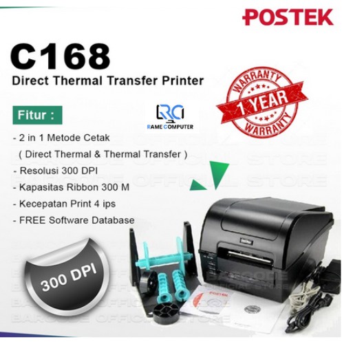 Postek C168 Printer Barcode Label Interface USB Print Speed 6 IPS Resolusi 300 DPI