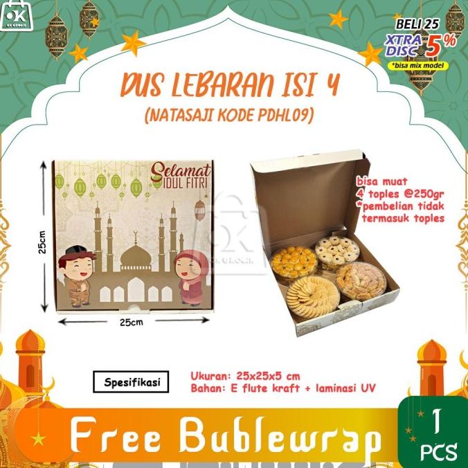 

@@@@] Dus Lebaran isi 4 @250gr / Box Toples Idul Fitri Kode PDHL09 (1 lbr)