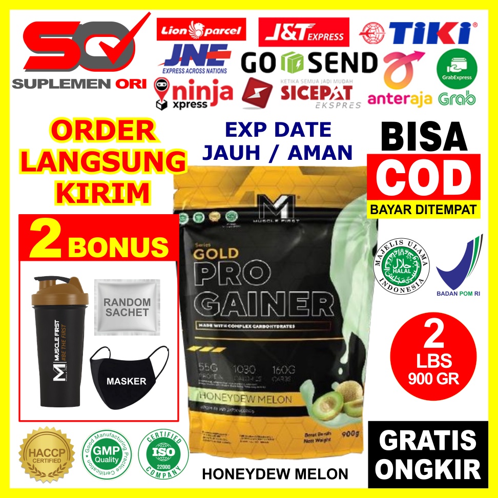 MuscleFirst M1 Mass Gainer 2Lbs 900 Gram ASLI ORIGINAL HALAL BPOM M1 Gold Pro Mass Gainer 2 Lb 900 G