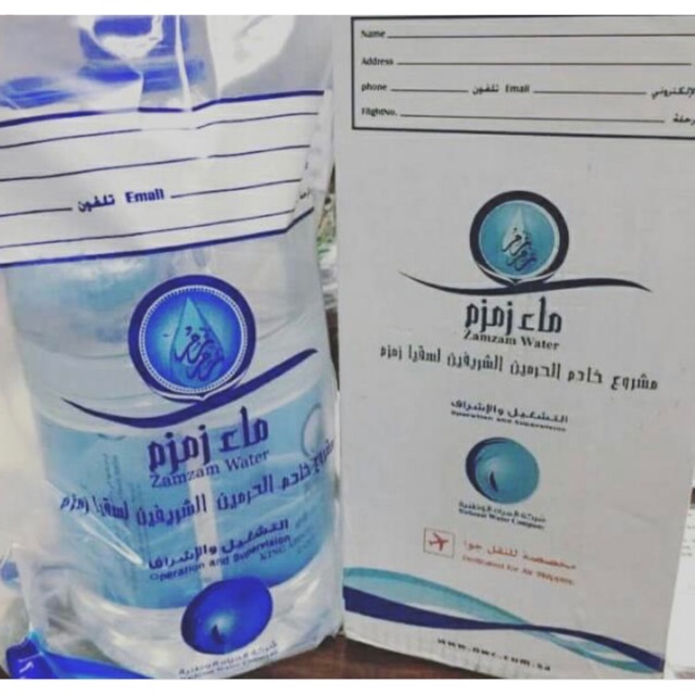 

Zamzam 5liter