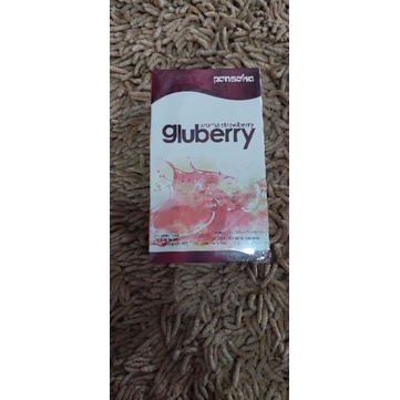 Pansaka Gluberry Minuman Collagen Colagen Kolagen Original Berkhasiat