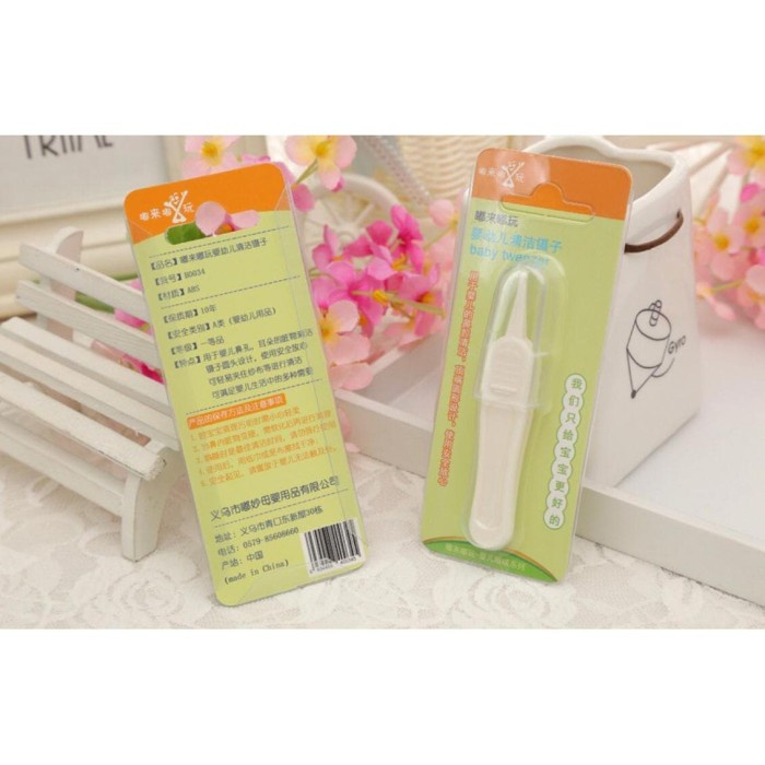 Penjepit Kotoran Hidung Upil Bayi / Baby Tweezer / Baby Nose Cleaning