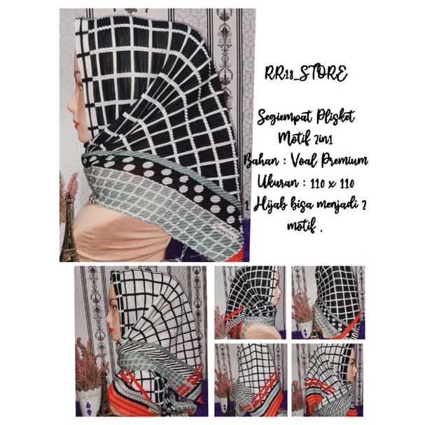 SEGIEMPAT PLISKET MOTIF / Segi empat Plisket Kekinian / PLISKET SEGIEMPAT TERBARU