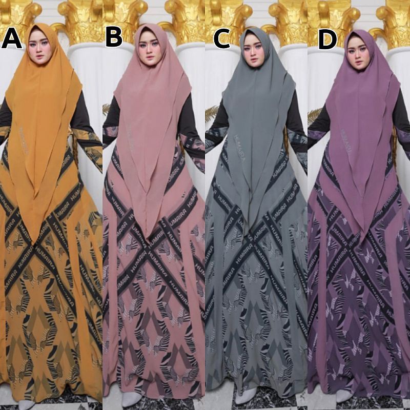 BUNAYYA SERIES BY HUMAIRA (READY)