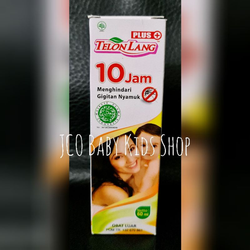 Minyak Telon Cap Lang Telon Lang Plus 60ml 60 ml