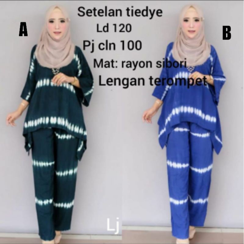 sibori set trendy dan elegance