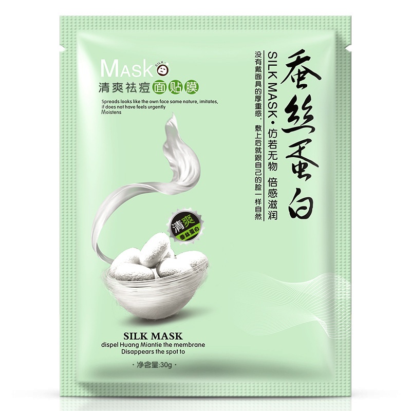 [BISA COD] IMAGES SILK MASK ONE SPRING SILK MASK SHEET ORIGINAL MASKER WAJAH SUTRA