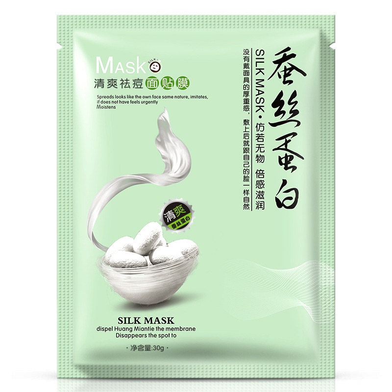 [BISA COD] IMAGES SILK MASK ONE SPRING SILK MASK SHEET ORIGINAL MASKER WAJAH SUTRA