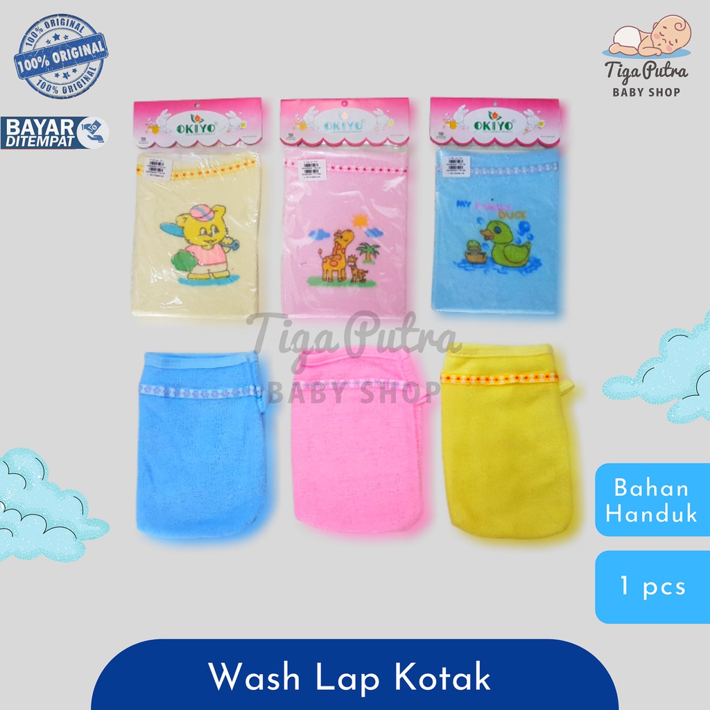 Wash Lap Kotak Waslap Bayi Jari Tangan Perlengkapan Mandi