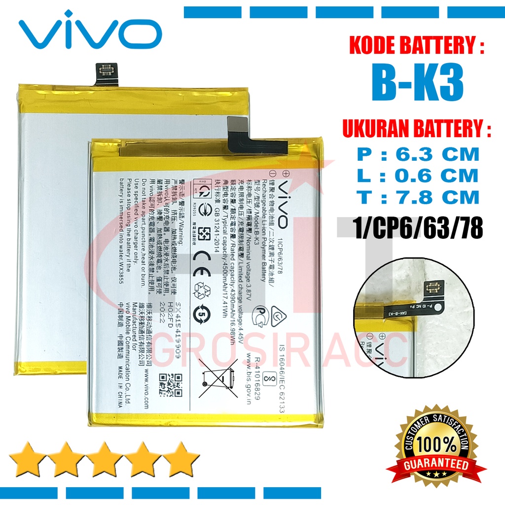 Baterai Battery Vivo S1 / S1 PRO / Kode B-K3