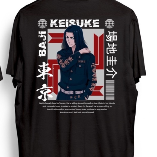 KAOS ANIME / TOKYO REVENGERS / KEISUKE BAJI ALWAYS TOMAN / KAOS DISTRO