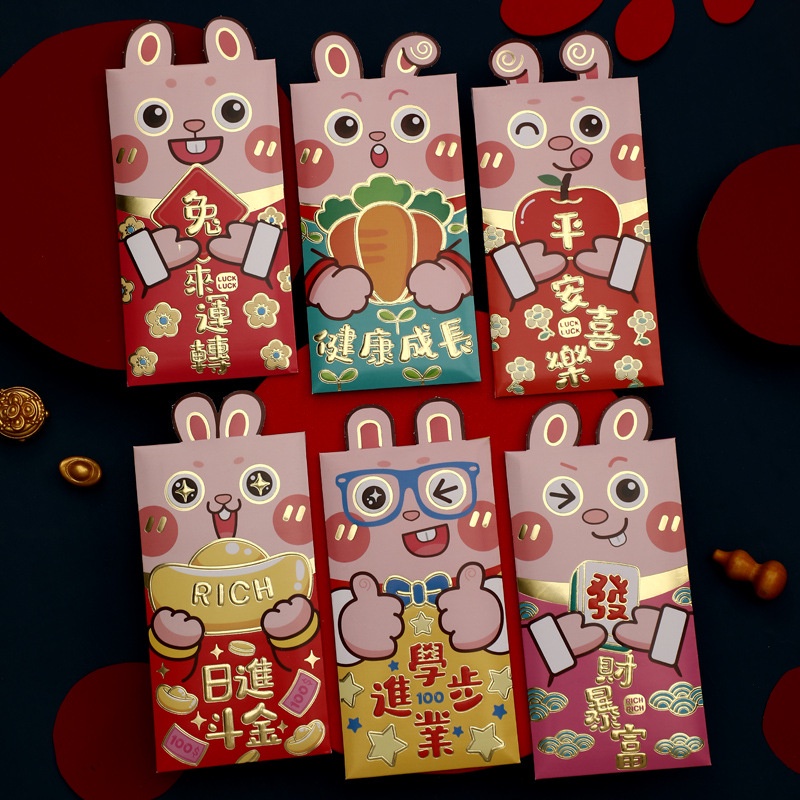 6pcs / set Amplop Angpao Motif Kartun Kelinci Warna Merah Untuk Tahun Baru Cina 2023