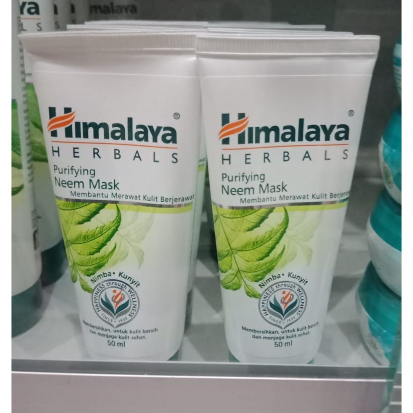 【GOGOMART】 Himalaya Herbal Purifying Neem Mask 50ml