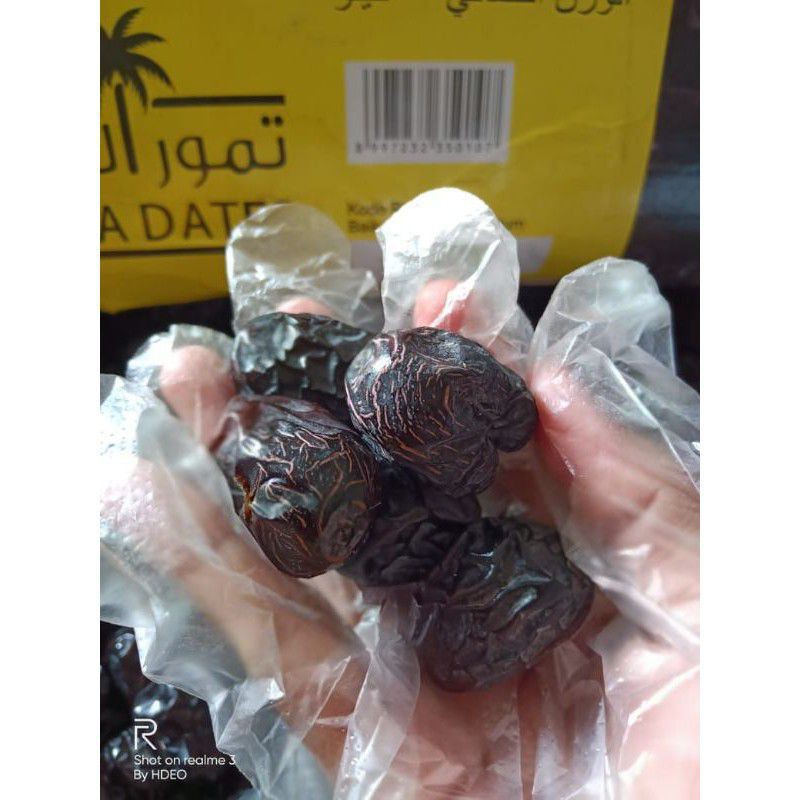 

Kurma Ajwa 500 gram