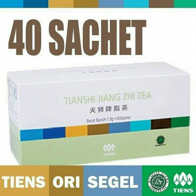 

Jiang Zhi Tea