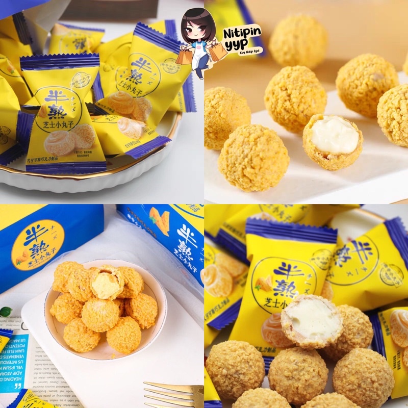 [HRG 1PCS] Fried Cookie Ball CHOCO LAVA MINI China - Biskuit Cookie Coklat, Sakura, Cheese, Yoghurt &amp; Matcha Lava 3Layers Cookie Ball - Cemilan China Siap Saji (±10gr)