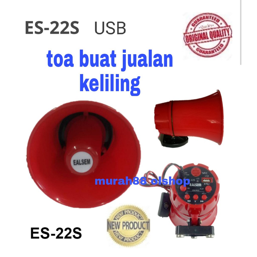 HORN Speaker Ealsem ES22S Corong buat jualan keliling usb