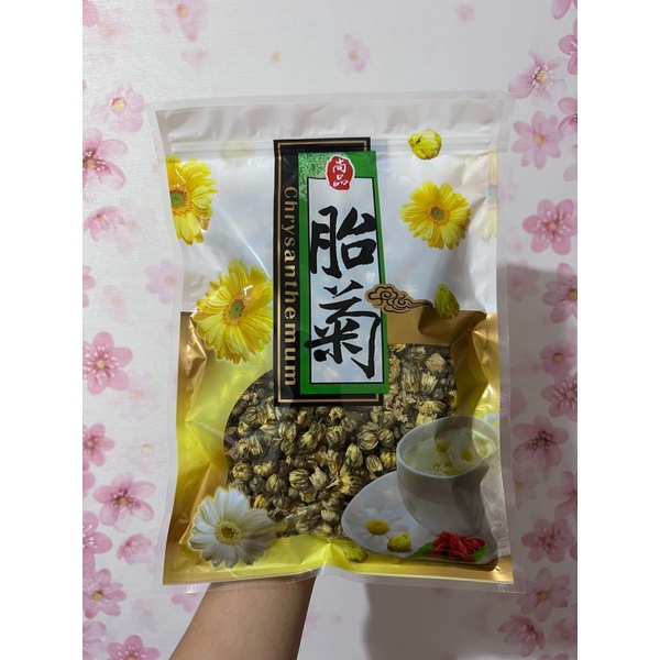 

Tai Ju hua 胎菊花 100gr / baby chrysanthemum / ju Hua kuncup / kuncup ji hua / teh kuncup