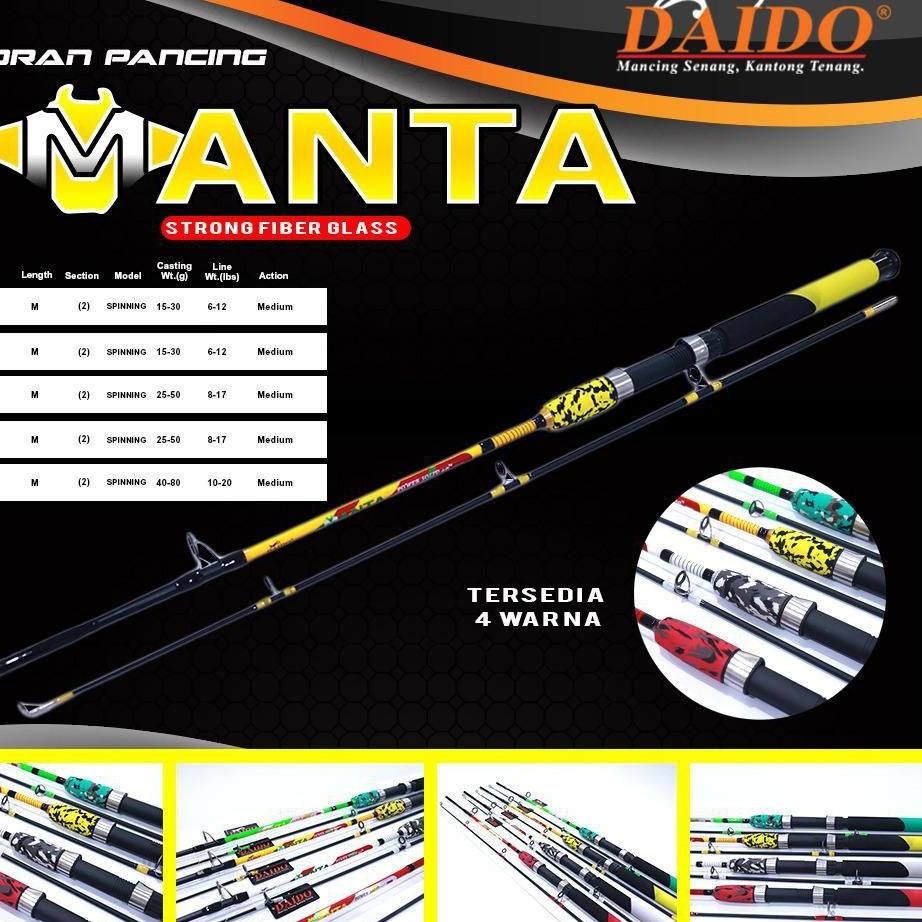 ♦ JORAN PANCING DAIDO MANTA FIBER SOLID 150CM 165CM 180CM 210CM 240CM JORAN MURAH ✮