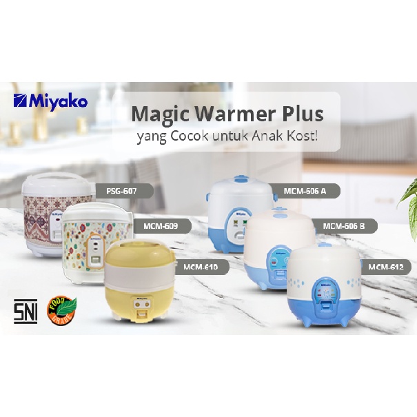 Magic Com Miyako ORI MCM 606 / MCM 609 / MCM 612 / PSG 607 / MCM610 MURAH SIDOARJO