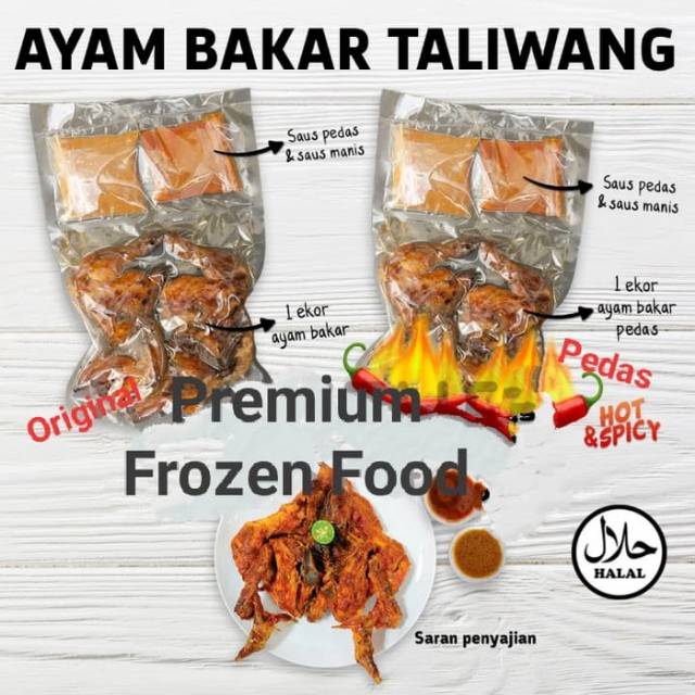 

Ayam Taliwang