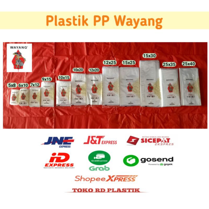 Plastik Bening PP Wayang Berbagai Ukuran / Plastik Bening/ PP Bening / Plastik Bening Wayang Murah