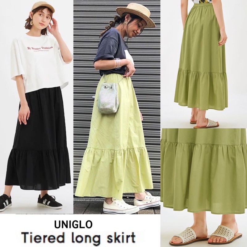 G+ tiered maxy skirt