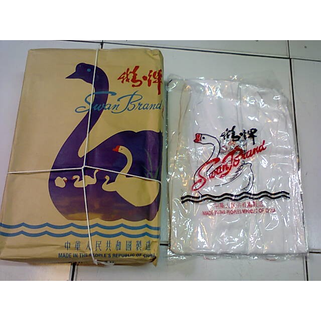 SWAN BRAND - SINGLET DAN OBLONG PRIA ORIGINAL 34,36,38,40,42 KAOS CANGKLEK COWO / KAOS DALAM ADEM