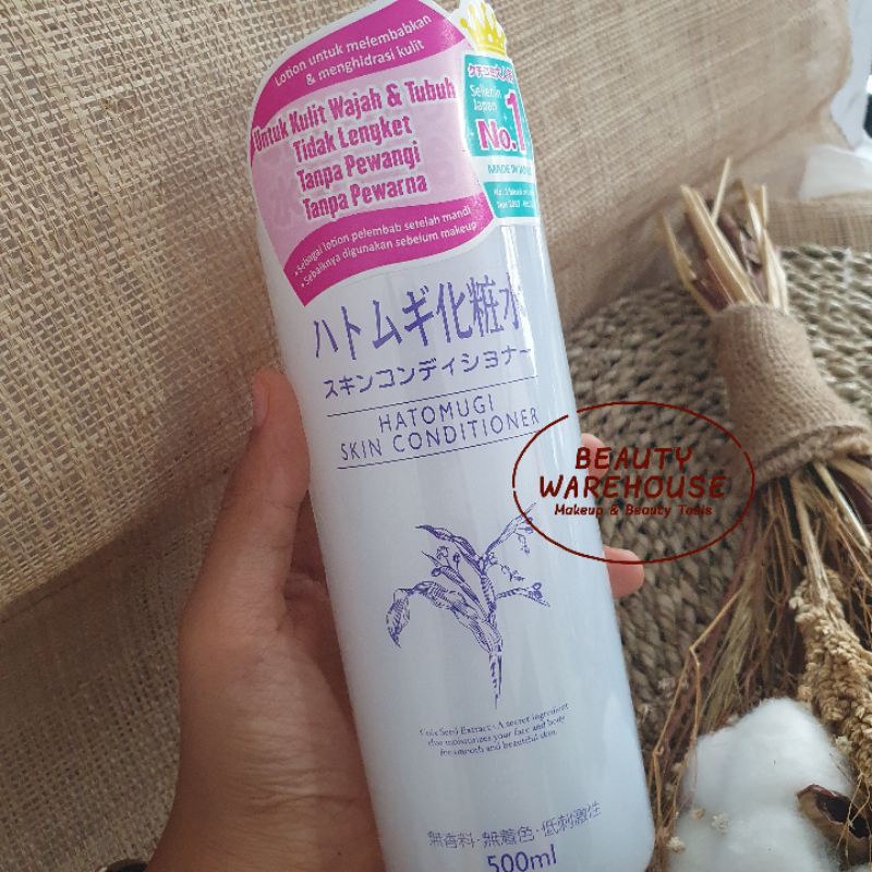 HATOMUGI SKIN CONDITIONER 500 ml Original BPOM Jepang Japan