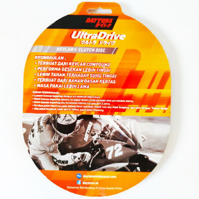 KAMPAS KOPLING DAYTONA TIGER - MEGAPRO 06-09 5PC (3805-4601)