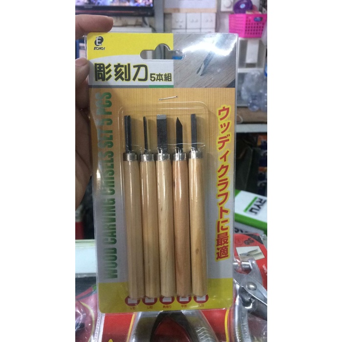 

UKIR-ALAT- PISAU UKIR 5PCS KAYU -ALAT-UKIR.