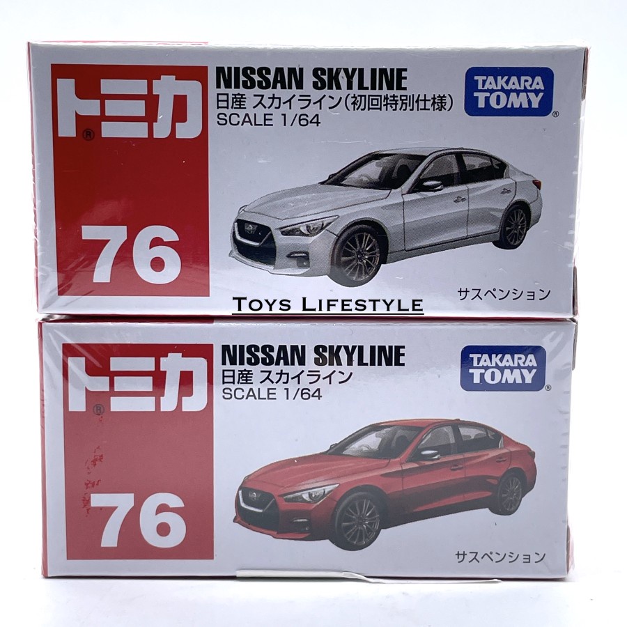 Mobil Tomica Diecast 76 Nissan Skyline