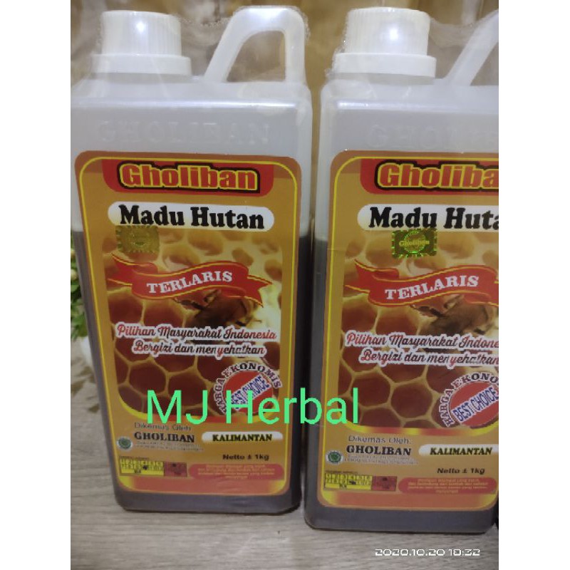 

Madu Hutan kalimantan Gholiban 1kg Best Seller